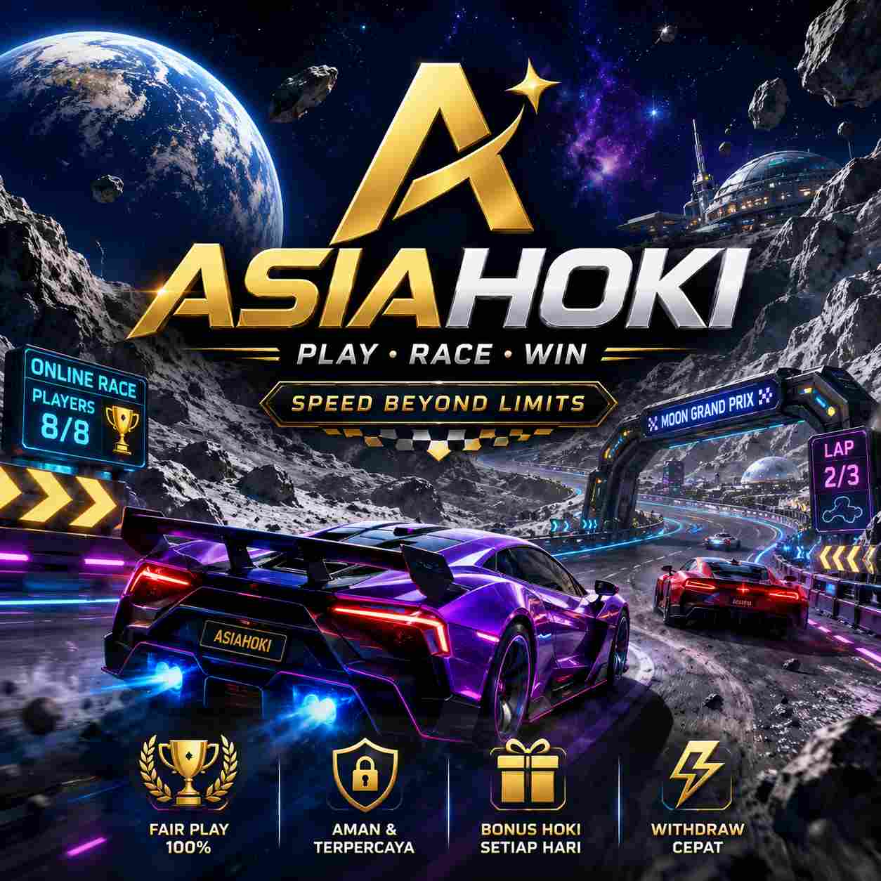 Promo Banner